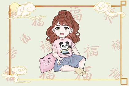 中国黄历黄道吉日查询,黄历2026年黄道吉日查询,万年历日历查询黄道吉日