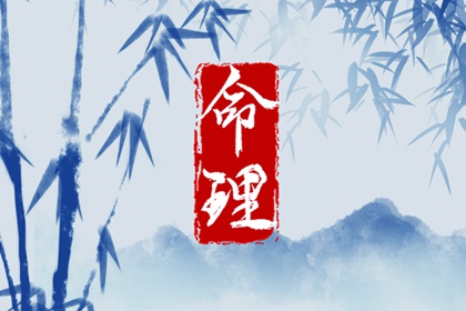 2026年日历黄道吉日,日历查询黄道吉日,老黄历万年历黄道吉日